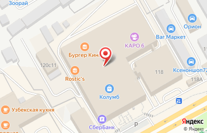 Детский центр Страна Чудес на Московском тракте на карте