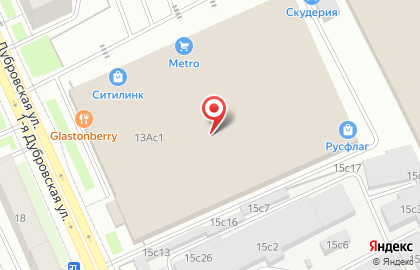 Компания ГК Песоконлайн.рф на 1-й Дубровской улице на карте