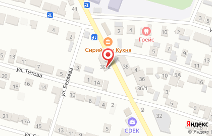 Салон красоты Mary в Кировском районе на карте