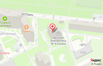 Сказка на улице Турку на карте