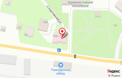 Супермаркет Купец на карте