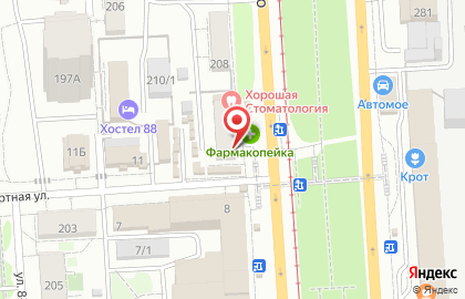 Банкомат ВТБ на проспекте Богдана Хмельницкого, 212 на карте