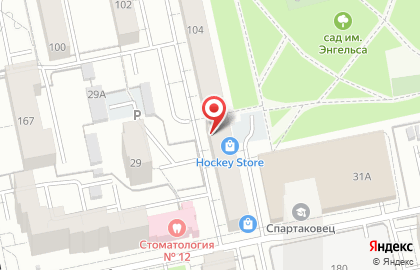 TANDAVA SHOW на карте