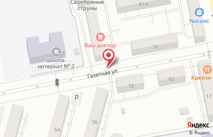 Памятники из гранита на Газетной улице на карте