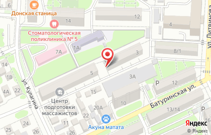Парикмахерская в Ростове-на-Дону на карте