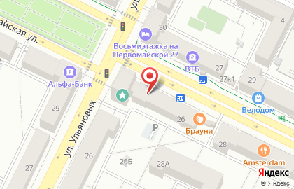 Микрокредитная компания Финтерра на Первомайской улице на карте