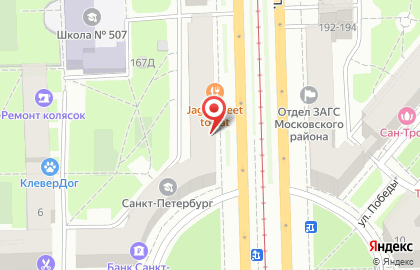 Ресторан Jager Meet to eat на ​Московском проспекте на карте