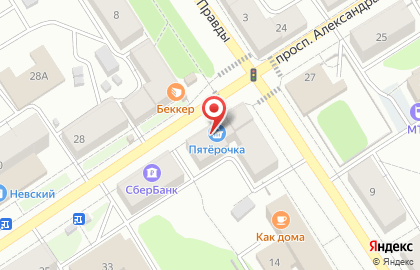 Супермаркет Пятёрочка на проспекте Александра Невского на карте