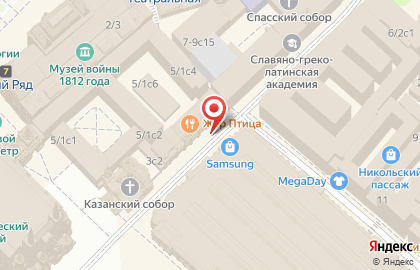Свадебный фотограф Андрей Воробьев на Никольской улице на карте