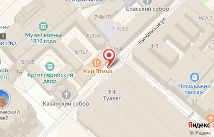 Ювелирный дом SADOVOY на карте