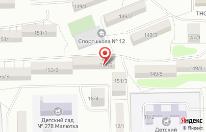 Продуктовый магазин в Ростове-на-Дону на карте
