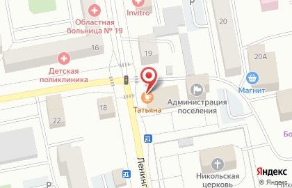 Кулинария Татьяна на карте