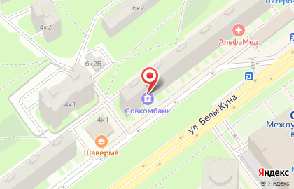 Автоматизированный пункт выдачи товаров Pulse Express в Фрунзенском районе на карте