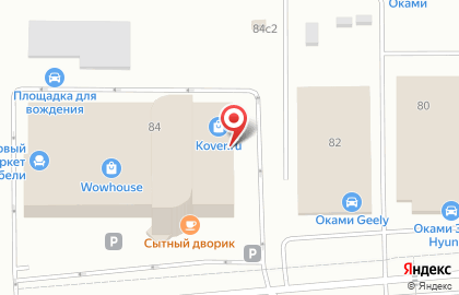 Магазин Askona на улице Металлургов на карте