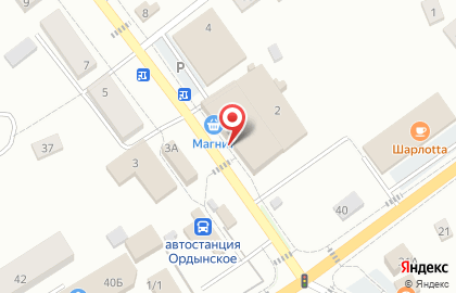 Оператор связи МТС на проспекте Ленина на карте