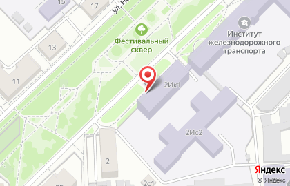 Красноярский институт железнодорожного транспорта на улице Новая Заря на карте