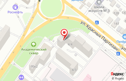 Магазин оптики РиВ оптика на улице Красных Партизан на карте