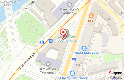 Микрокредитная компания Тандем-займ на улице Карла Маркса на карте