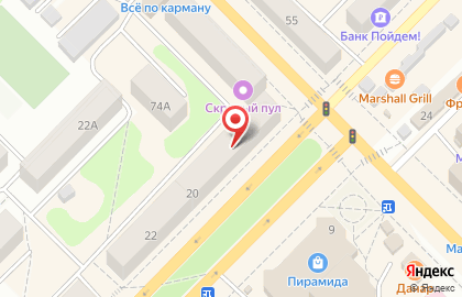 Зоомагазин Зверье мое, зоомагазин на улице Луначарского на карте
