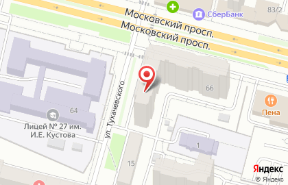 Магазин зоотоваров Скорпион на карте