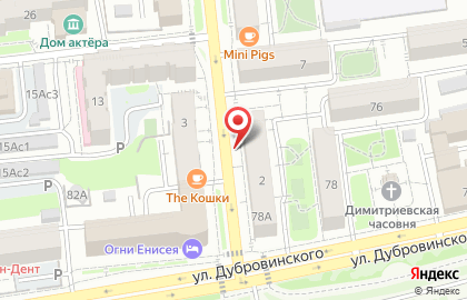 Мини-маркет Морковка в Центральном районе на карте