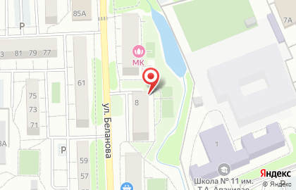 Парикмахерская на ул. Беланова, 8 на карте
