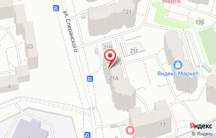 Аптека Рослек во Владимире на карте