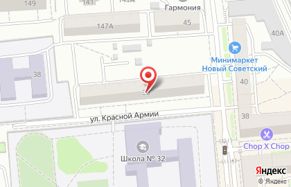 Коррекционно-логопедический центр Букваешка на улице Красной Армии на карте