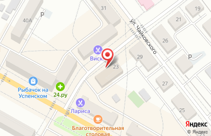 ИГИАЛ, ООО, г. Верхняя Пышма на карте