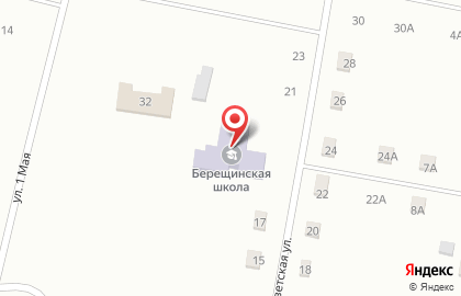 Почта России, АО на Советской улице на карте