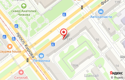 Фирменный магазин Жигулёвский в Промышленном районе на карте