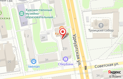 Типография Pixel на Удмуртской улице на карте
