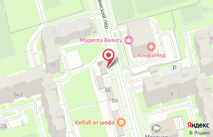 Коломяжская цирюльня на карте