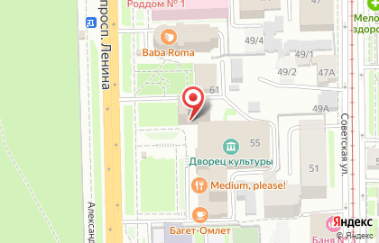 Единый Визовый Центр на проспекте Ленина на карте