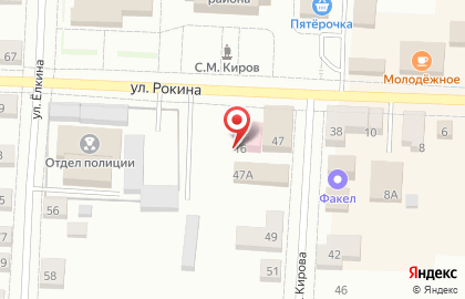 Красное & Белое в Кирове на карте