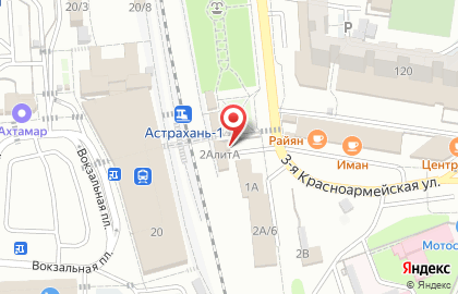 Парикмахерская Бану на карте