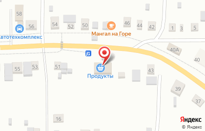 Кафетерий Светлана на карте