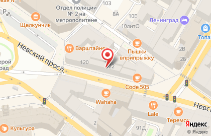Цех85 на карте