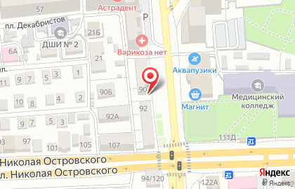 Банкомат МИнБанк на улице Кирова на карте