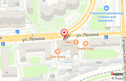 Магазин у дома Бристоль в Октябрьском районе на карте