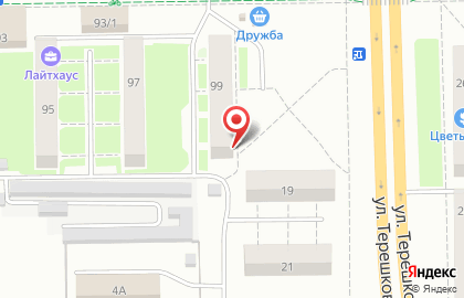 Торгово-монтажная компания Домокон на проспекте Ленина на карте