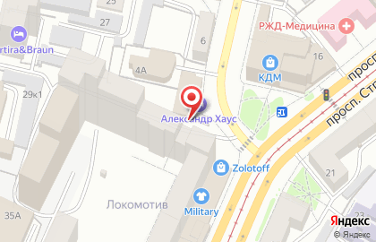 Салон-магазин связи Сделано в СССР на карте