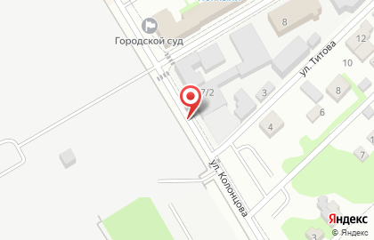 Триколор на карте