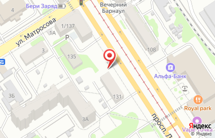 Агентство недвижимости Радуга в Железнодорожном районе на карте