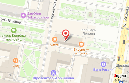 S dance на карте