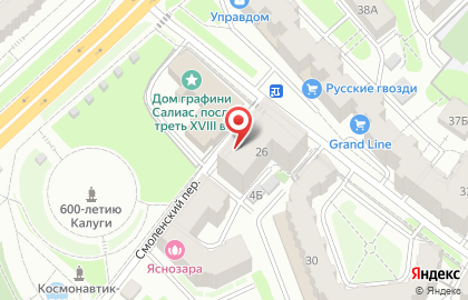 Студия красоты Milk.nail на карте