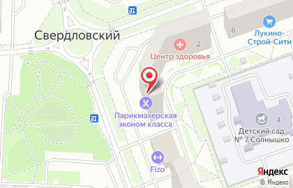 Магазин окон и мебели в рабочем посёлке Свердловский на карте