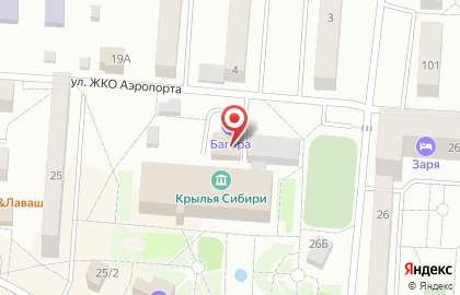 Магазин товаров для дома в Новосибирске на карте