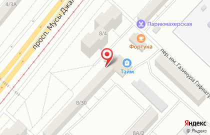 Магазин разливных напитков в Набережных Челнах на карте