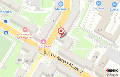 Аптека Апрель в Ульяновске на карте